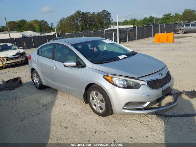  Salvage Kia Forte