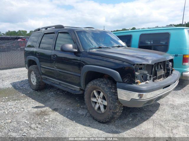  Salvage Chevrolet Tahoe