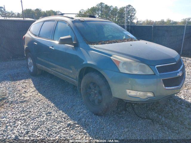  Salvage Chevrolet Traverse