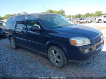  Salvage Chevrolet Uplander