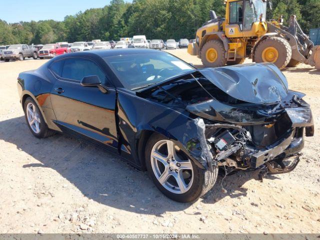  Salvage Chevrolet Camaro