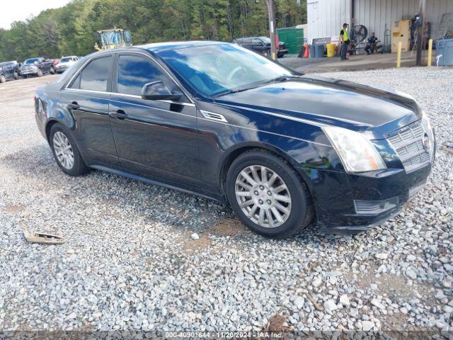  Salvage Cadillac CTS