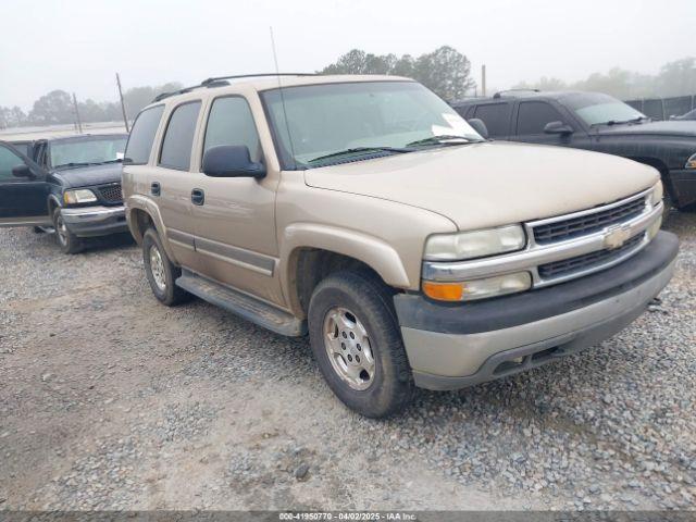  Salvage Chevrolet Tahoe