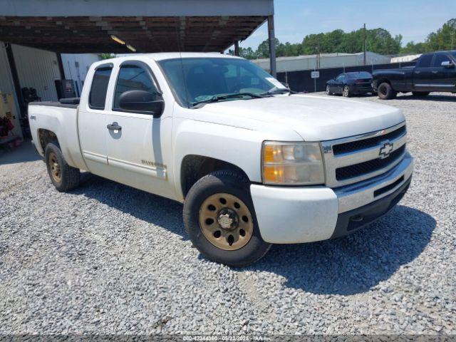  Salvage Chevrolet Silverado 1500