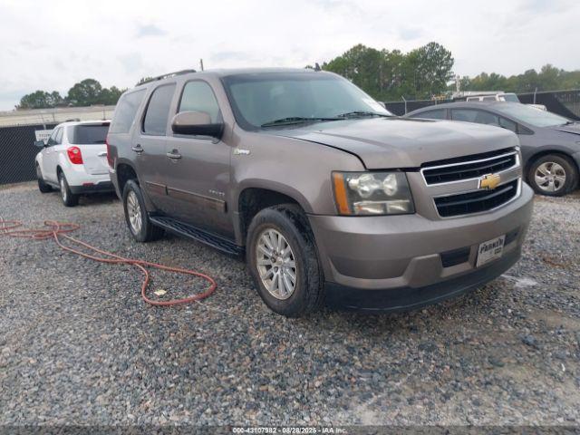  Salvage Chevrolet Tahoe