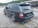 Land Rover Range Rover Sport Supercharged Image 4
