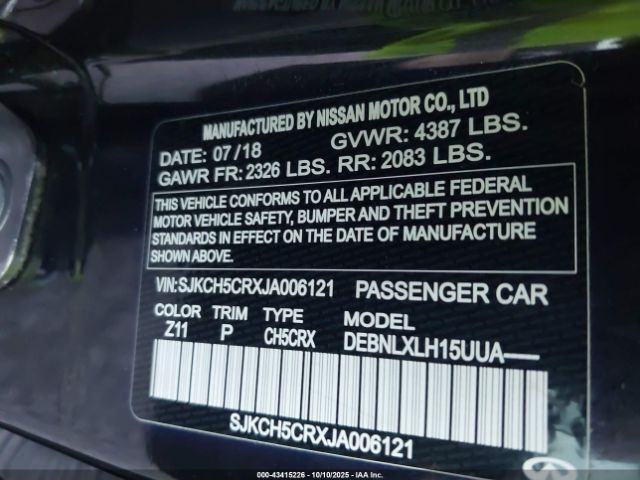 INFINITI Qx Luxe Image 14