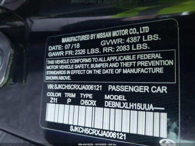 INFINITI Qx Luxe Image 14