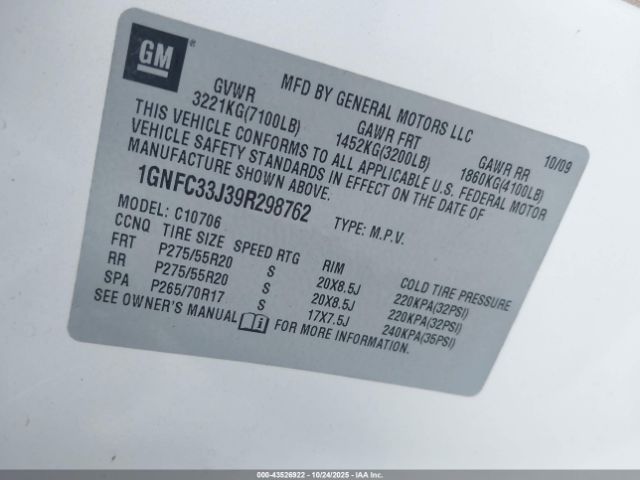 Chevrolet Tahoe Ltz Image 14