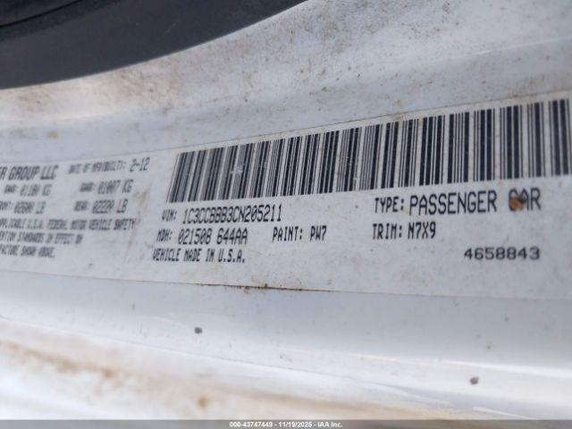 Chrysler 200 Touring Image 7