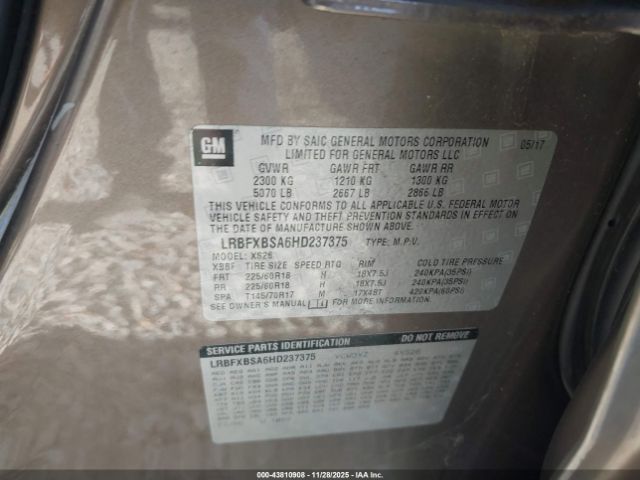 Buick Envision Essence Image 3