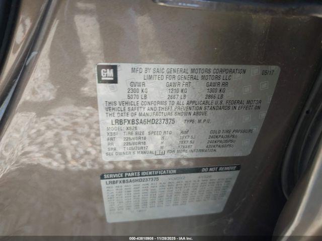 Buick Envision Essence Image 3