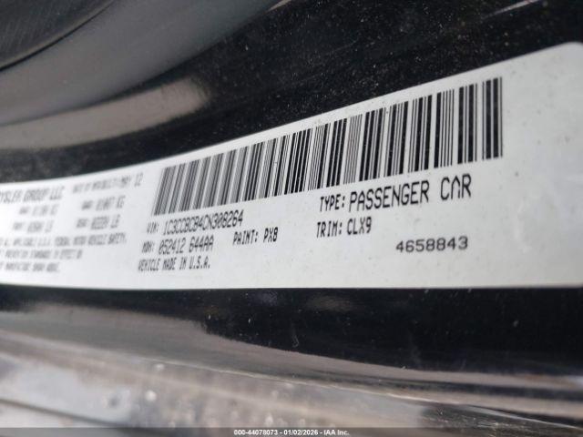 Chrysler 200 Limited Image 11